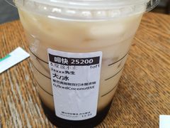 星巴克椰椰双打冰震浓缩-星巴克(浙江省人民医院店)