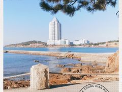 -青岛第二海水浴场
