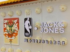 -开元商城(钟楼店)