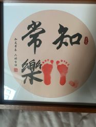 -和伊母婴护理中心·全套房(金山店)