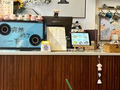 -C.Y Cafe