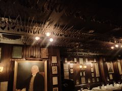 -Keens Steakhouse