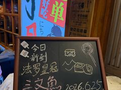 -二丁目食堂(铁西万象汇店)