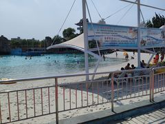 -白鹿温泉加勒比水上乐园