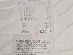 -棠棠居海鲜菜馆