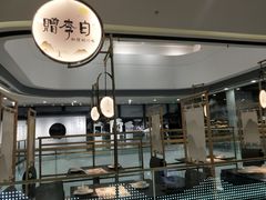 -赠李白·如诗的川味(余杭万达广场店)