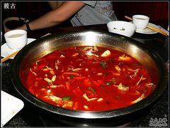 跳水美蛙-自贡好吃客(科华店)