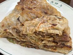 -清真永恒华威肉饼(潘家园店)