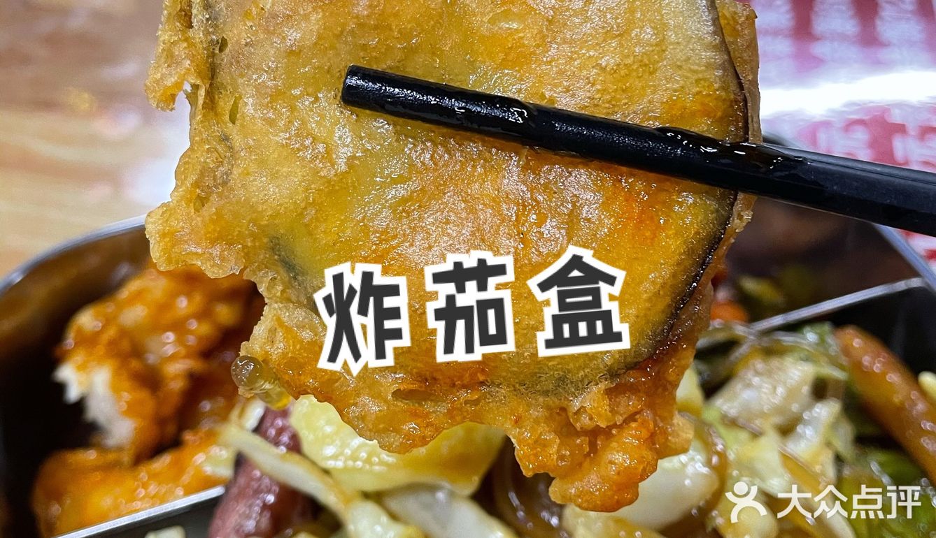 北京探店｜北京朝阳门最便宜的自助没有之一