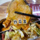 北京探店｜北京朝阳门最便宜的自助没有之一