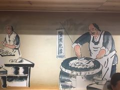 -老巷口川味火锅