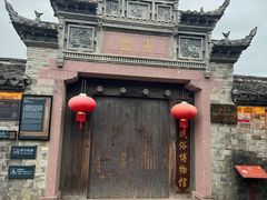 -前童古镇