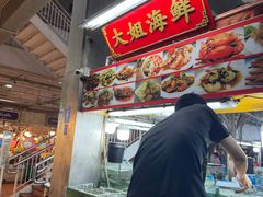 -班赞海鲜市场