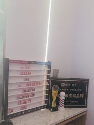 -Z.X HAIR SALON张新美业