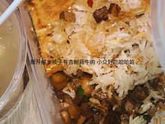 -老通城豆皮大王(吉庆街店)