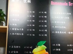 菜单-拿渡·水煮鱼麻辣香锅(王府井奥莱·香江小镇店)