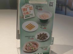 -和记小菜(名品店)