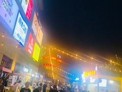 -绿地风尚天地广场