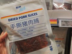 -ALDI奥乐齐超市(凯德虹口店)