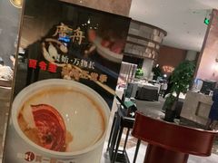-广舟(千禧店)