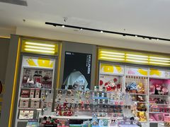 -泡泡玛特POPMART(凯德大峡谷店)