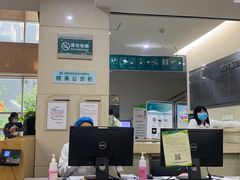 -成都高新区芳草社区卫生服务中心(北区)