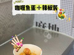 -孖记茶档·热腾茶餐(乐峰店)