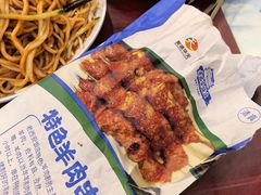 -新川面馆(新街口起源店)
