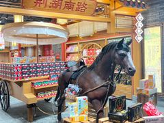 -黑色经典臭豆腐·湖南特产(步行街店)