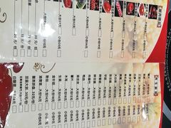 菜单-北门涮肉·铜锅涮肉(南锣鼓巷店)