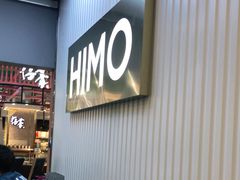 -海马体照相馆(上海宝山万达广场店)