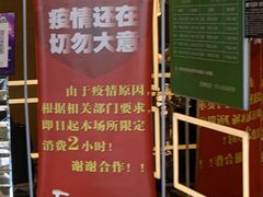 -金麦圣KTV