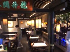 -绿茶餐厅(乐峰广场店)