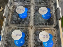 -西郊国际农产品交易中心