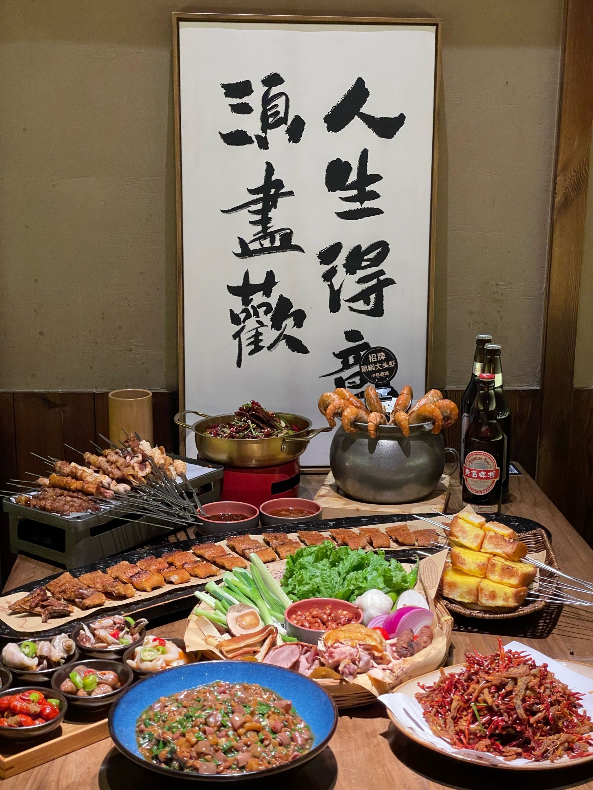 美食配美酒,这才叫周末