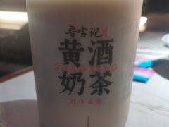 -寻宝记绍兴菜(状元店)