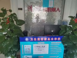 点击看大图 -清雅诗韵丽人产后恢复(回龙观店)