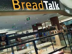 -面包新语(国瑞店)