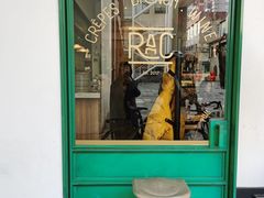 门面-RAC BAR(安福路店)