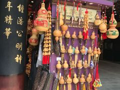 -豫园湖心亭茶楼