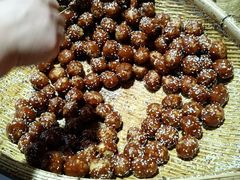 -邓记新一代糖油果子(四川煤管局供销公司职工宿舍店)