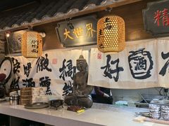 -京城小江南·北京烤鸭·江南土菜·白鱼(中关村店)