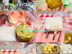 -南大寺馒头房