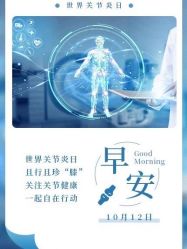 -Oasis Beauty水磨坊科技美肤中心