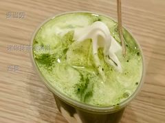 迷你抹茶冰淇淋-麦当劳(北京路广百广场店)