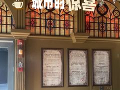 -星空密室·精选(天一豪景店)