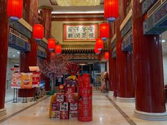 -丰泽园饭店