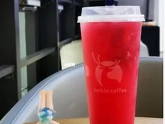 满杯车厘子-瑞幸咖啡(7号国际商业中心店)