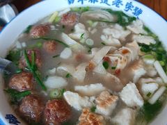 -清真马杰山牛肉汤馆