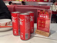 -禄鼎记·排队俩小时都要吃的酸菜鱼(石牌桥店)